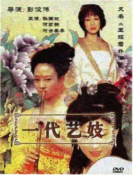 双子座流星雨整夜可见示意